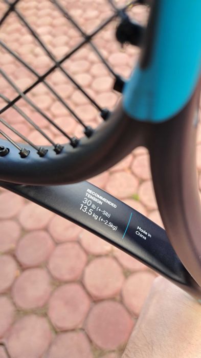 Racheta unica - Saber - cap mic - perfecta pentru antrenamente