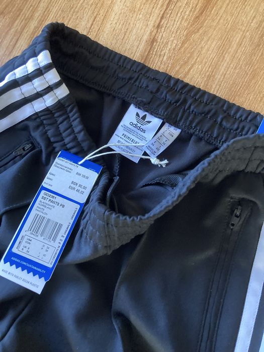 Оригинални мъжко долнище Adidas