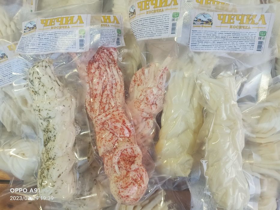 Чечил в вакууме натуральный