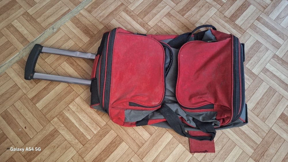 Чемодан сатылады