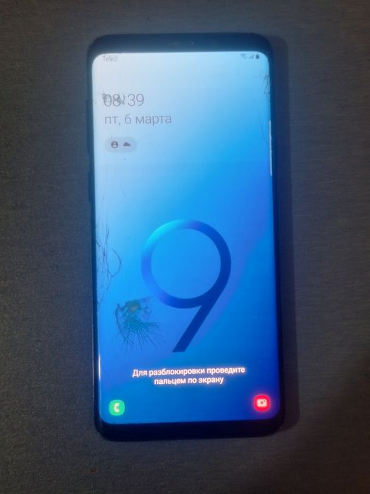 Продам телефон Samsung Galaxy S9 Plus 6/64GB