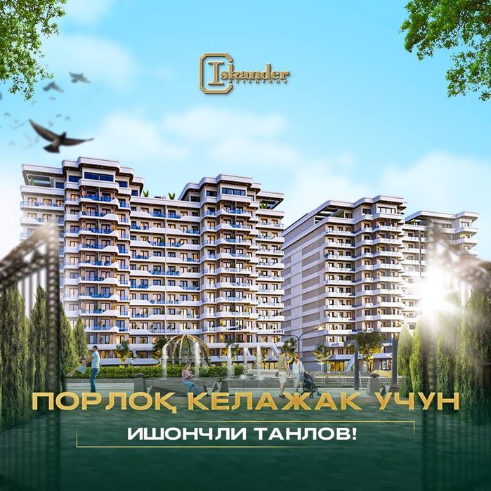 Zarafshon shahridagi Iskander Buildingda 1 xonalik uy sotiladi!