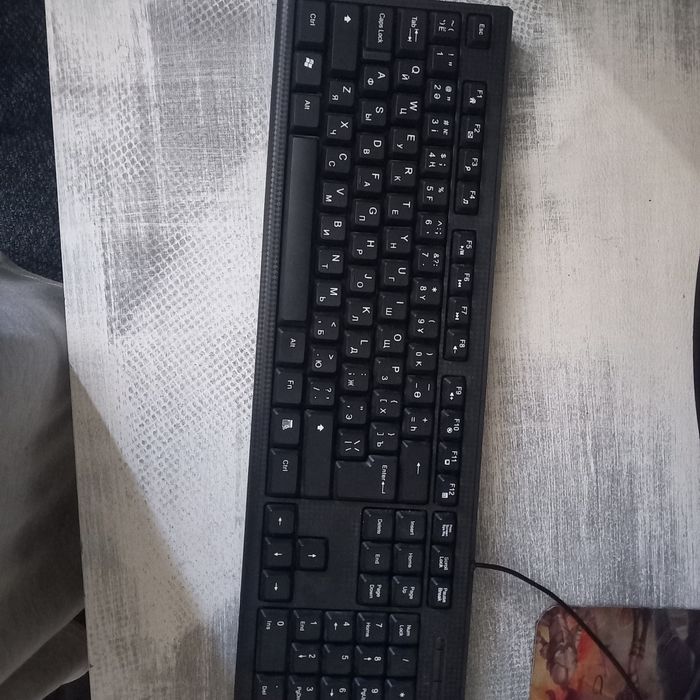 Мембранная Клавиатура