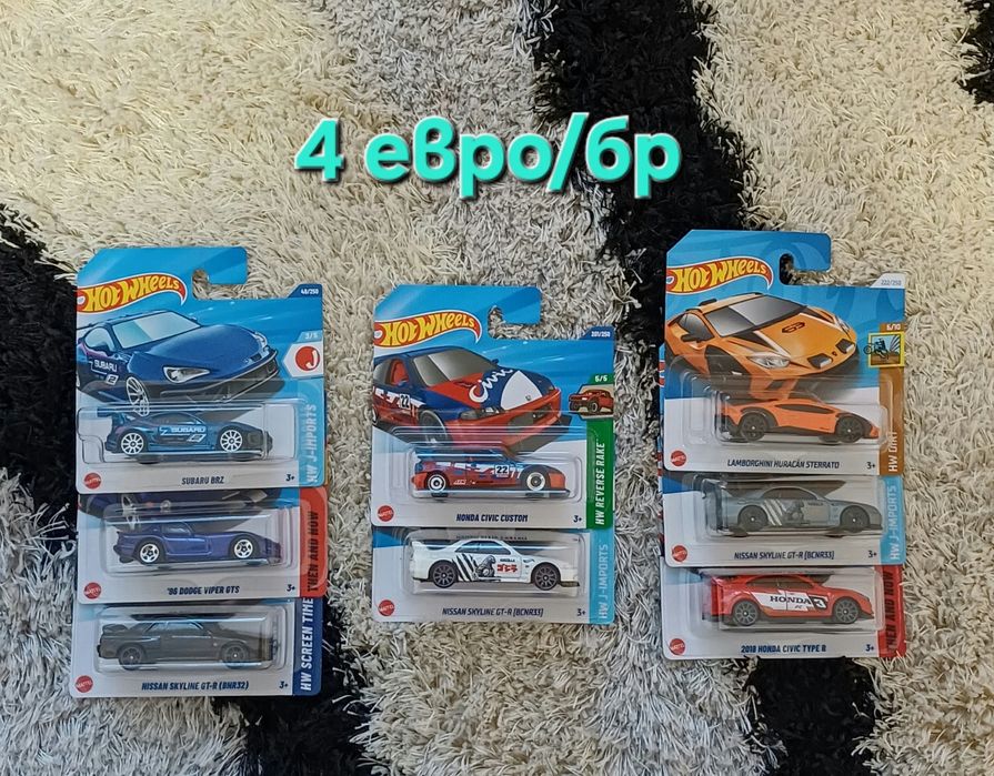 Hot wheels колички