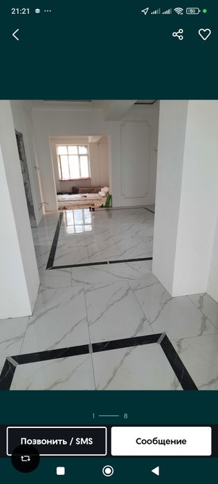 Обои, левкас, кафель