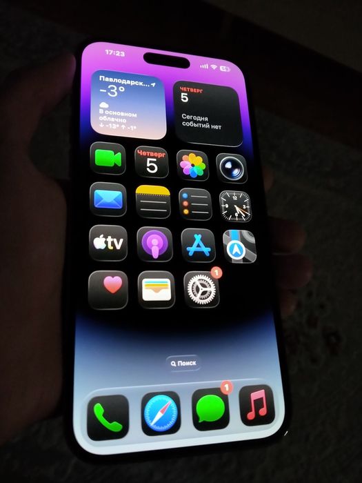 iPhone 14pro max 512gb