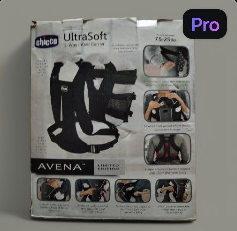 Ергономично кенгоро!