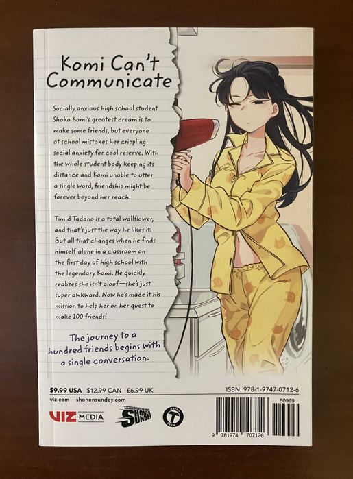 Манга Komi Can't Communicate, Fairy Tail