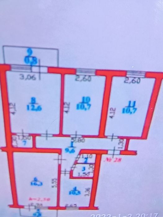 Продается квартира
