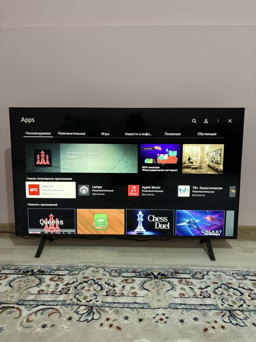 Телевизор сатамын LG 4K UHD