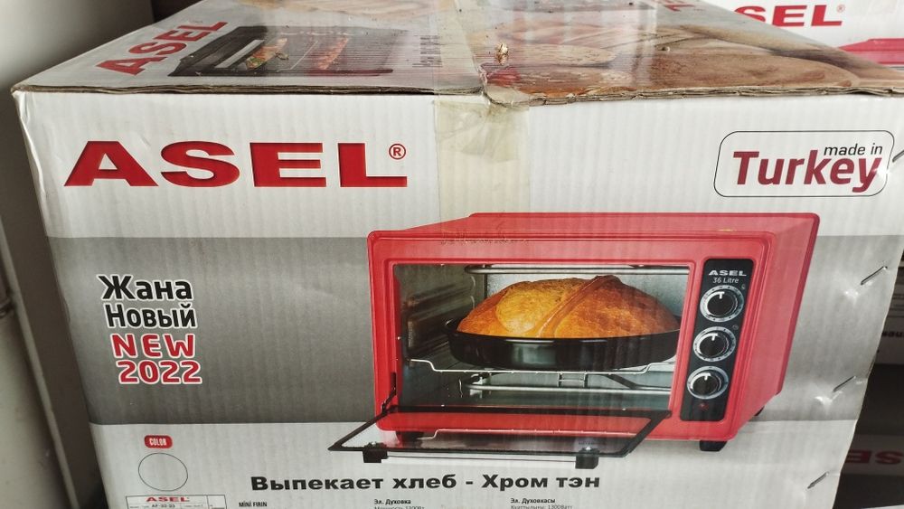 Электрическая печь духовка ASEL