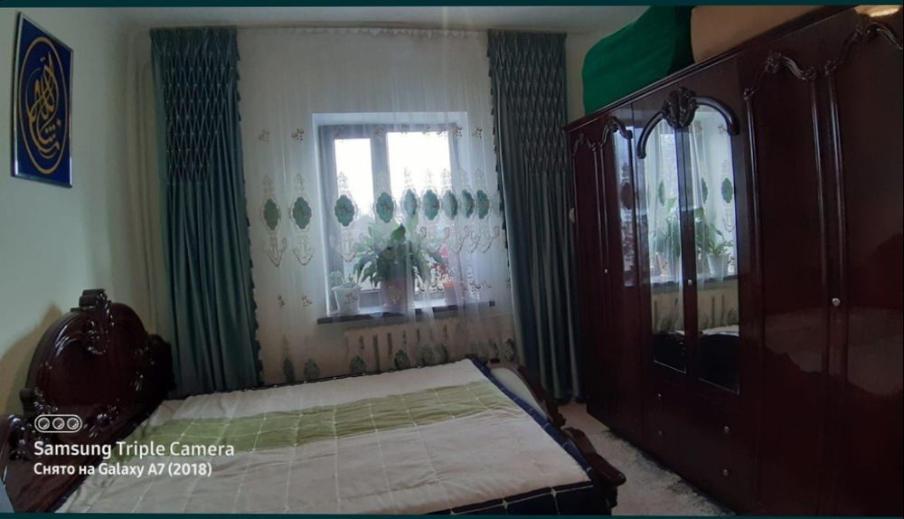 Қаратау қаласында жер үй сатылады