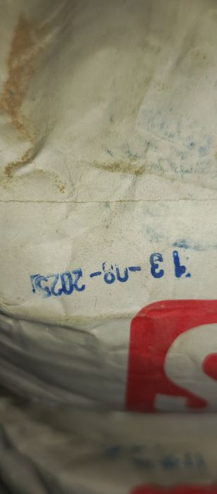 Продается наливной пол 75 кг.