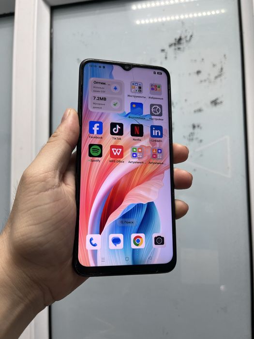 Oppo A18 4/128GB