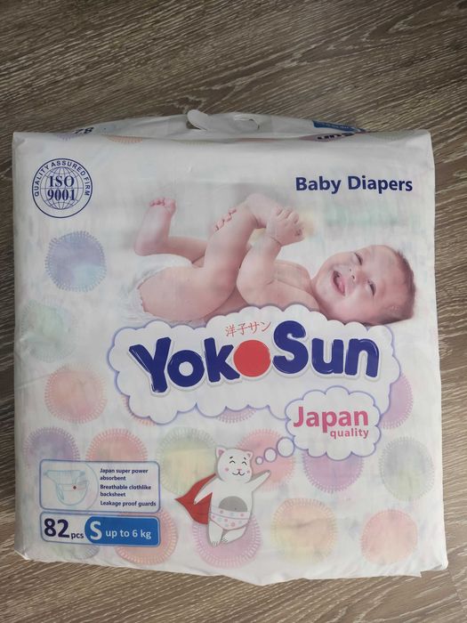 Детские подгузники Yokosun
