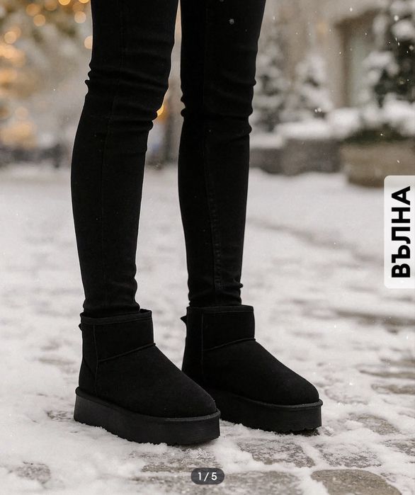 Черни велурени апрески 40 номер /пантофи, ботуши, боти, велур