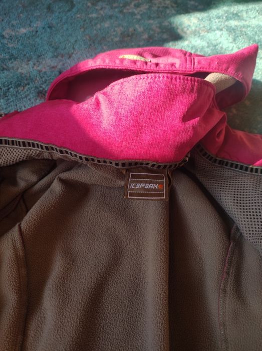 Дамско Розово яке