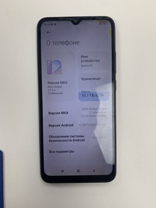 Продам Redmi 9А на 32