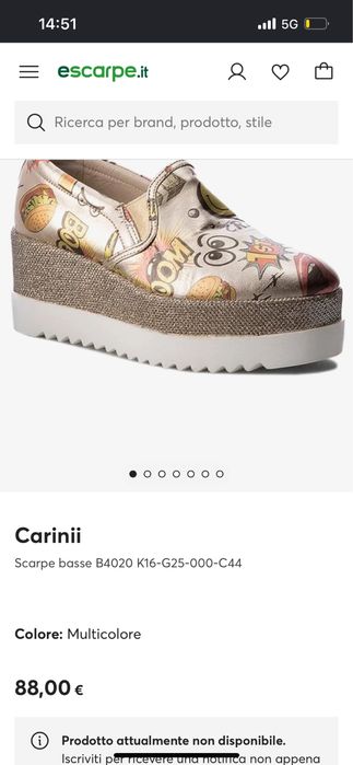 Обувки  Carinii