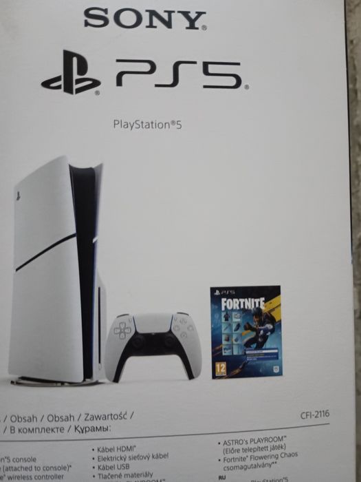 Конзола PlayStation 5(Slim)+Fortnite