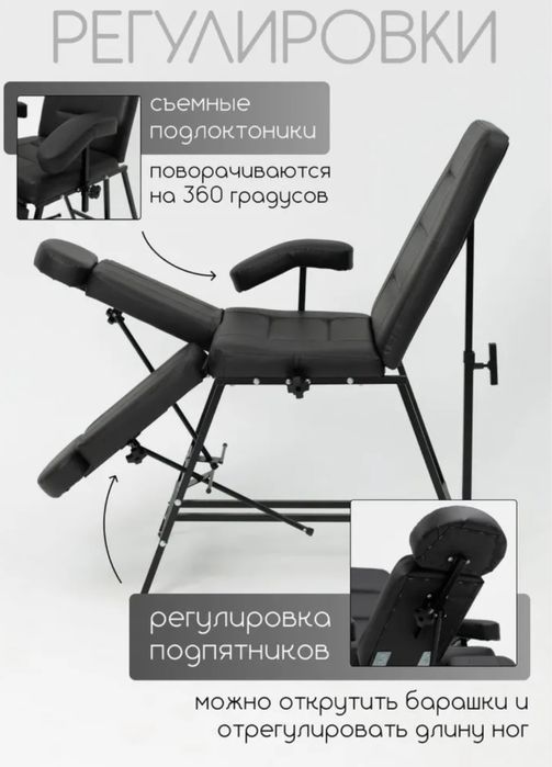 Продается кресло