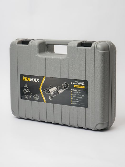 Преобразователь, Стрижка овец животных