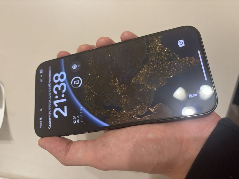 Продам iphone 15 pro max