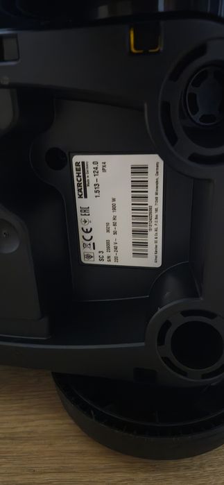 Aspirator cu aburi