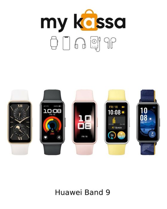 Новый! • Huawei Band 9 • Доставка