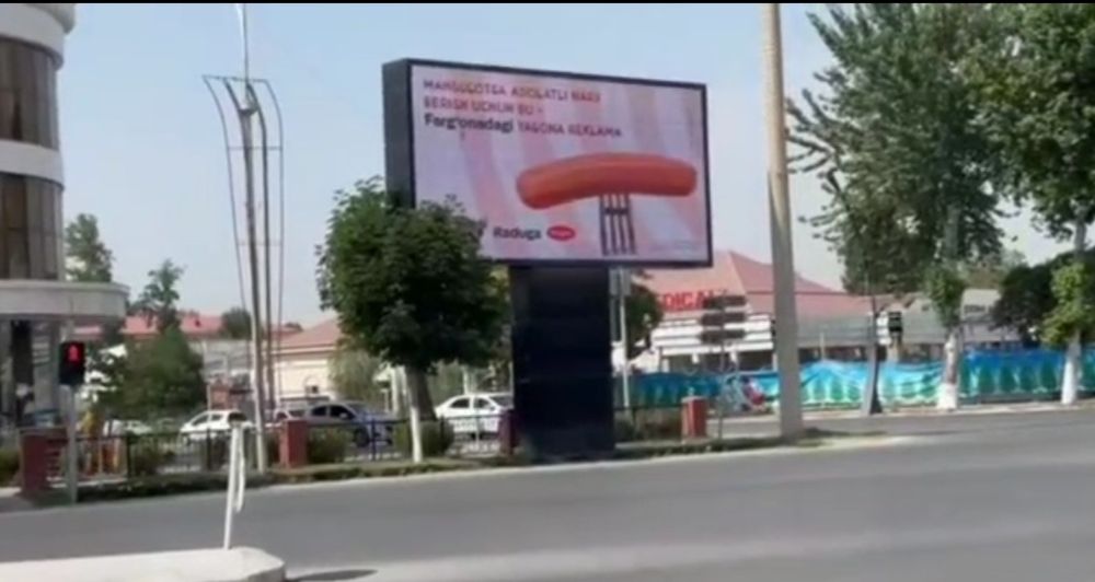 Bannerlarda reklama //Qo'qon