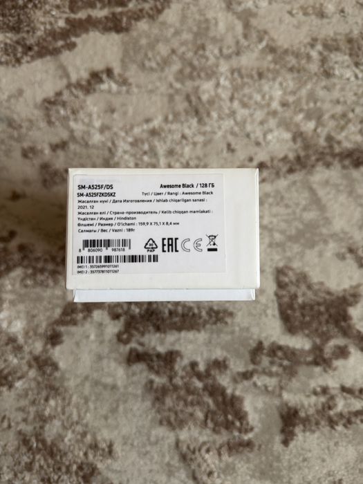 Продам самсунг а52 (128 Гб)