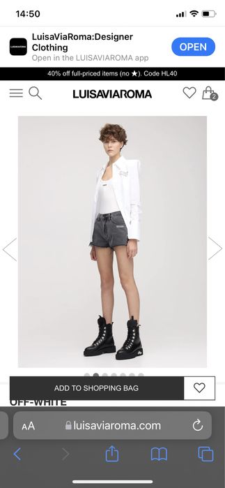 Кожени боти OFF WHITE