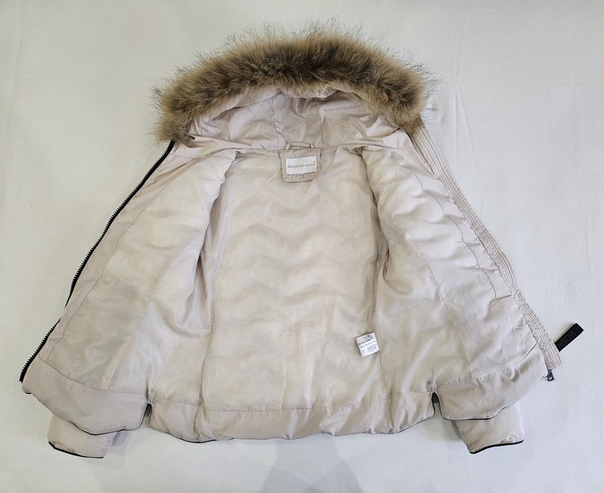 Дамско яке в цвят шампанско с естествен пух на качулката