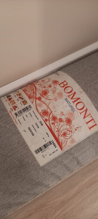 Ковер Ковры Алматы