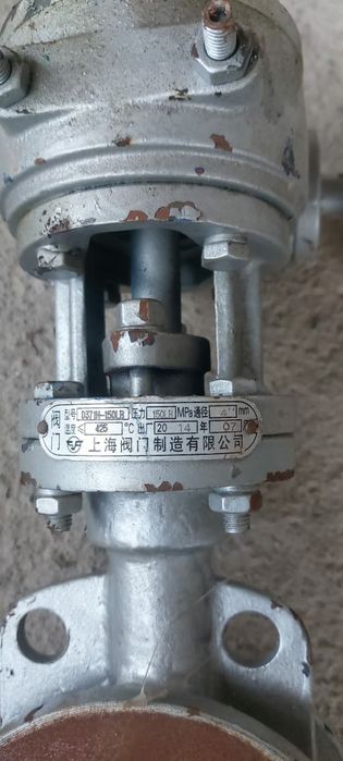 Шаровый кран. Задвижки.