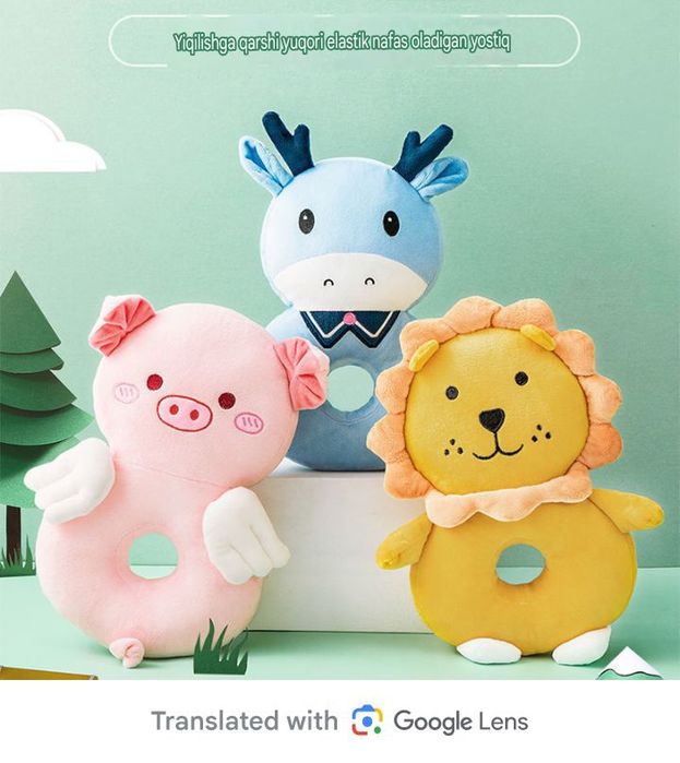 Himoya yostig‘i (Bolalar bosh qismiga)