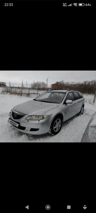 Продам Мазда 6 универсал