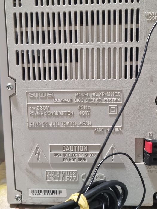 аудио система aiwa