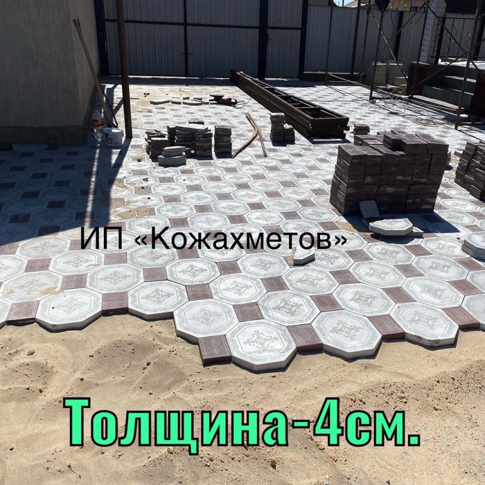 Брусчатка, бордюр