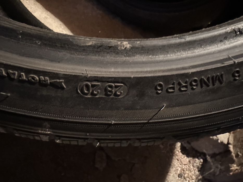 4 бр. Зимни гуми  Gripmax 265 35 20  7 мм. грайфер 320лв. за комлекта