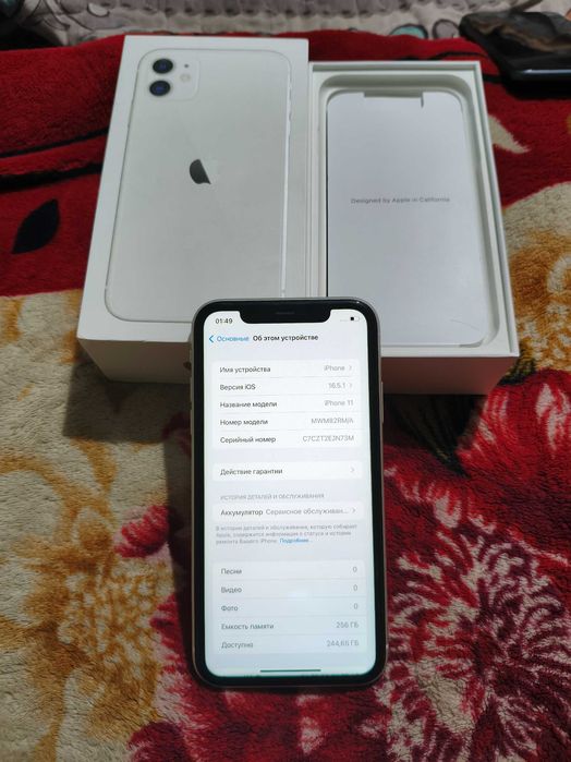 Iphone 11, айфон 11 256гб