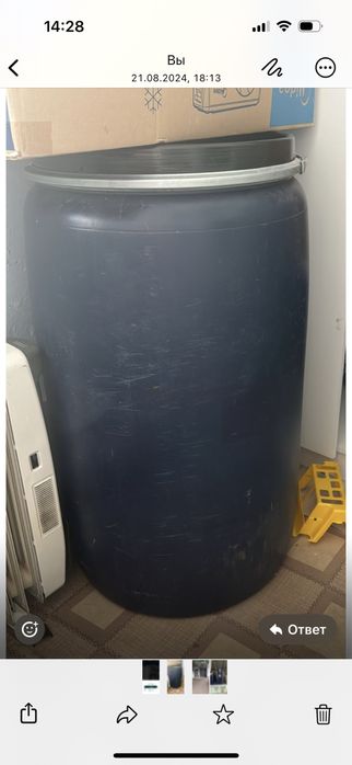 Продам бочки пластиковые