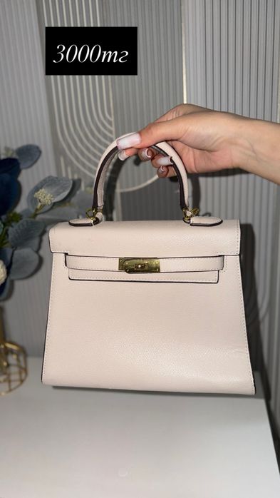 СРОЧНО  Разгрузка гардероба