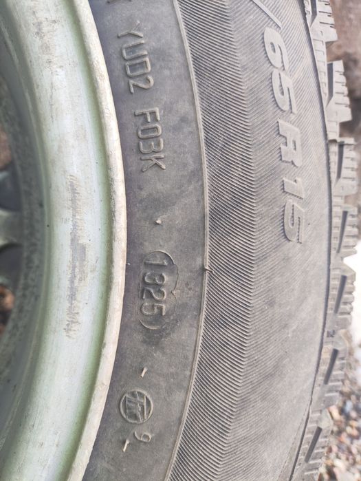 Диски с резиной обмен варианты