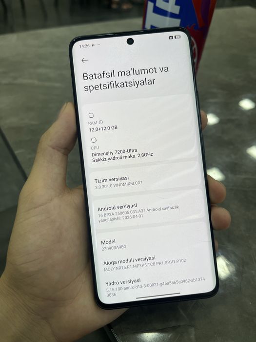 Redmi Note 13 Pro + 5G 512/12 гб