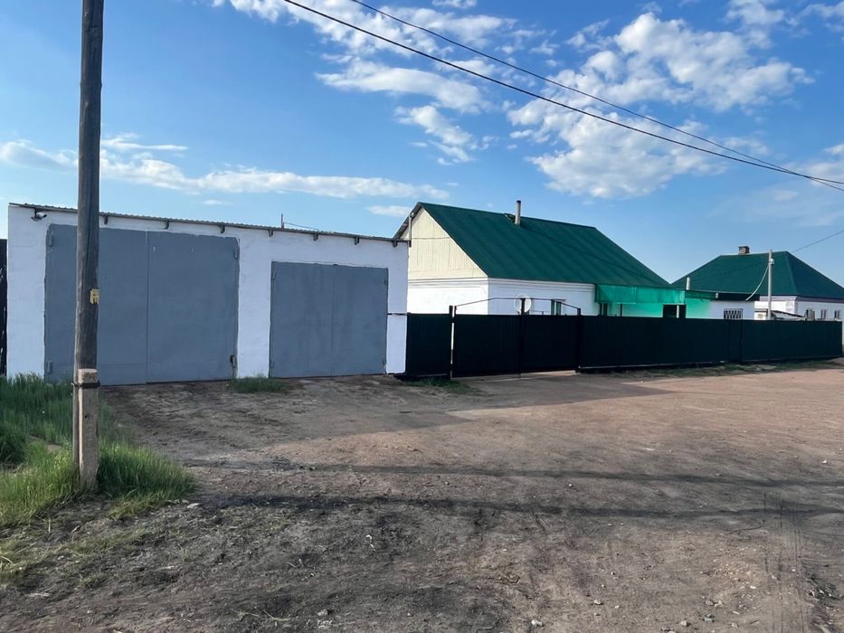 Үй сатылады срочно