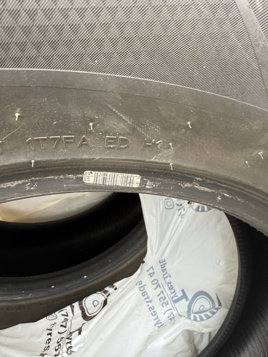 Продам шины липучка