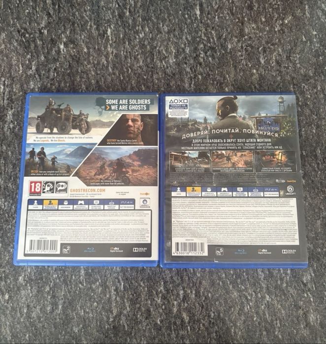 Обмениваю диски