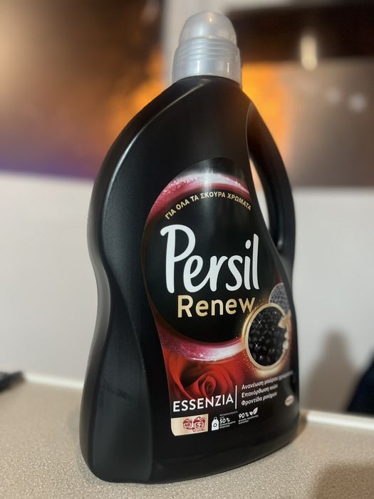 Гръцки Persil  за тъмни дрехи