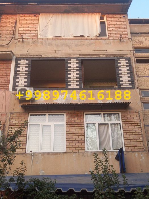 Балконга гишт терамиз